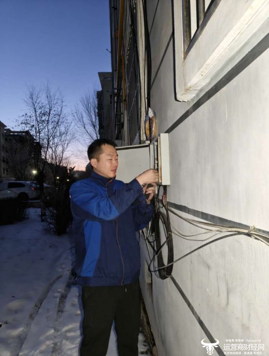 福的家 ——记新疆联通奇台城区综合网格EVO真人平台联通智慧领航--智每个幸(图3)