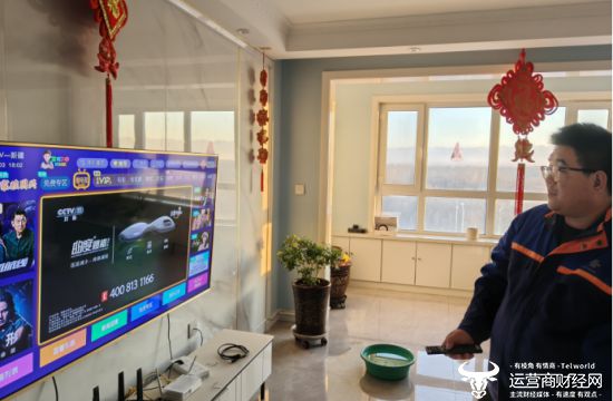 福的家 ——记新疆联通奇台城区综合网格EVO真人平台联通智慧领航--智每个幸(图2)