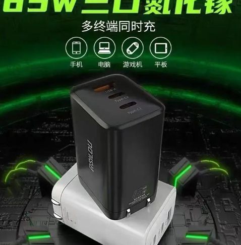 创新电子产品让你生活更美好！EVO视讯科技改变生活这些(图3)
