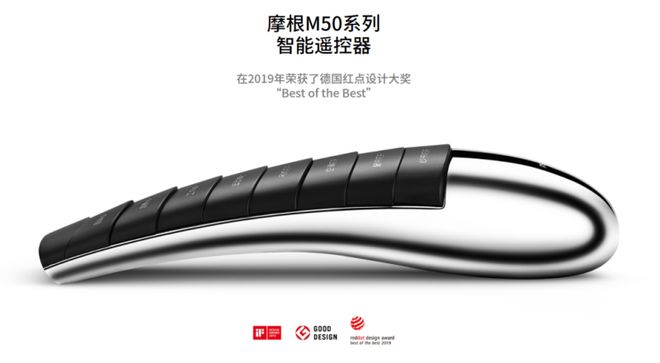 全屋智能领航全屋智能家居时代EVO视讯品质生活之选摩根(图3)